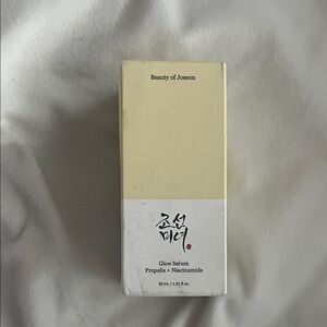 BEAUTY OF JOSEON Glow Serum